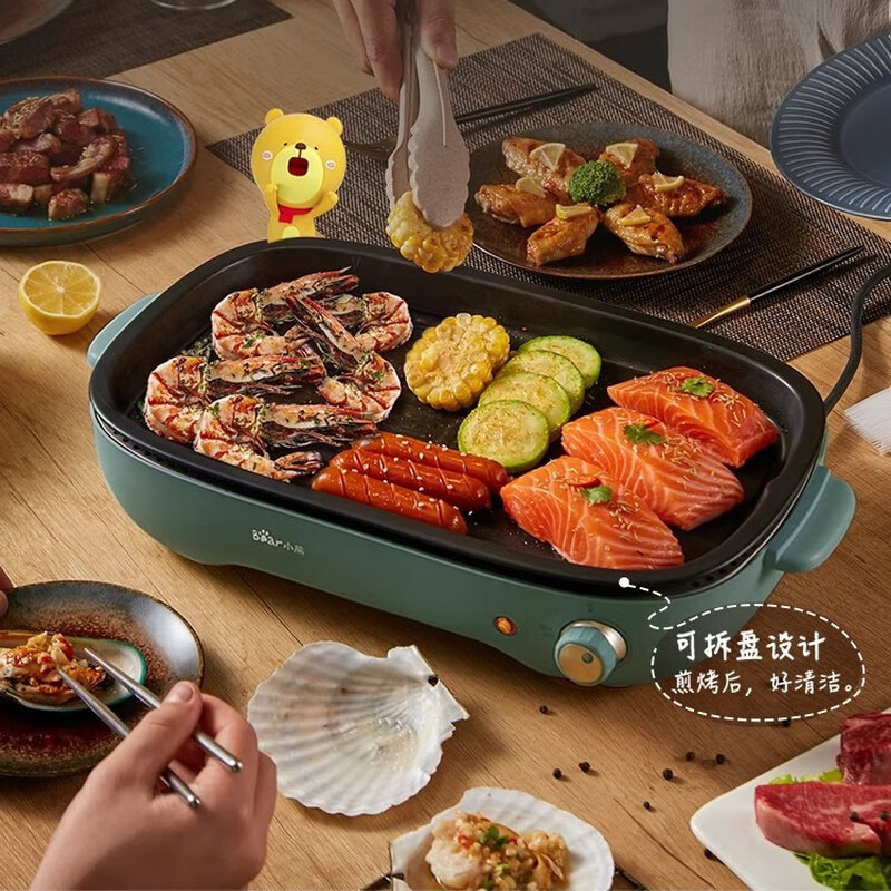 小熊Bear煎烤盘多功能电烤盘家用不粘锅电烤炉 DKL-E12D2-S01高清大图
