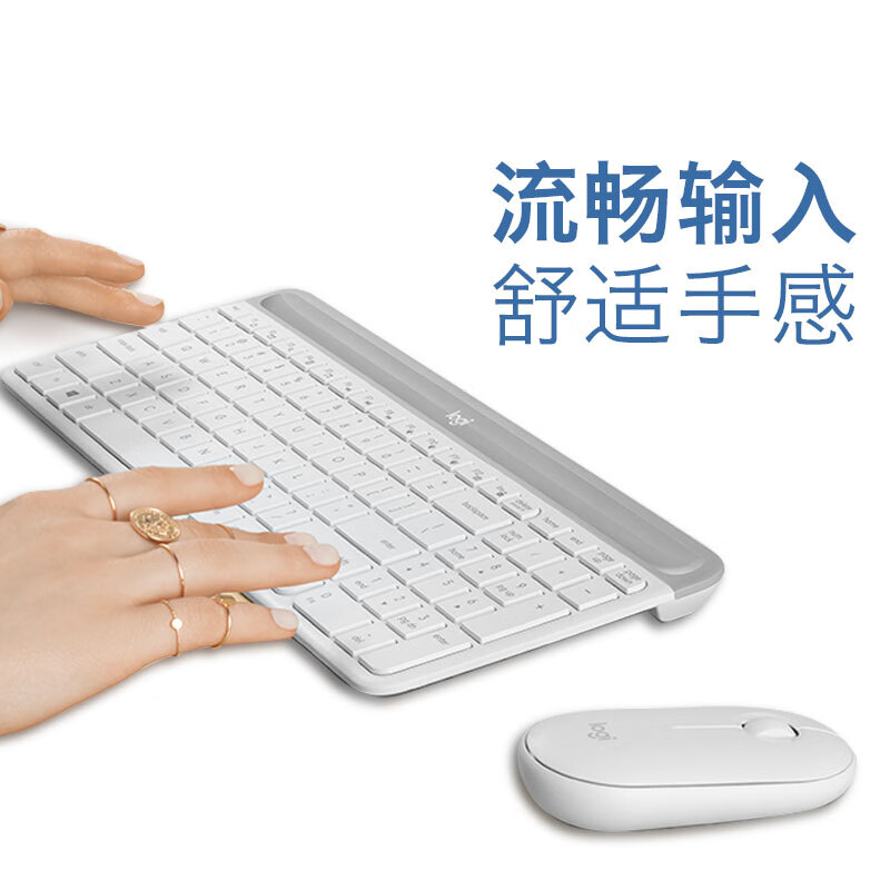 罗技 MK470键鼠套装无线键鼠套装超薄 白色(黑色可备注)高清大图