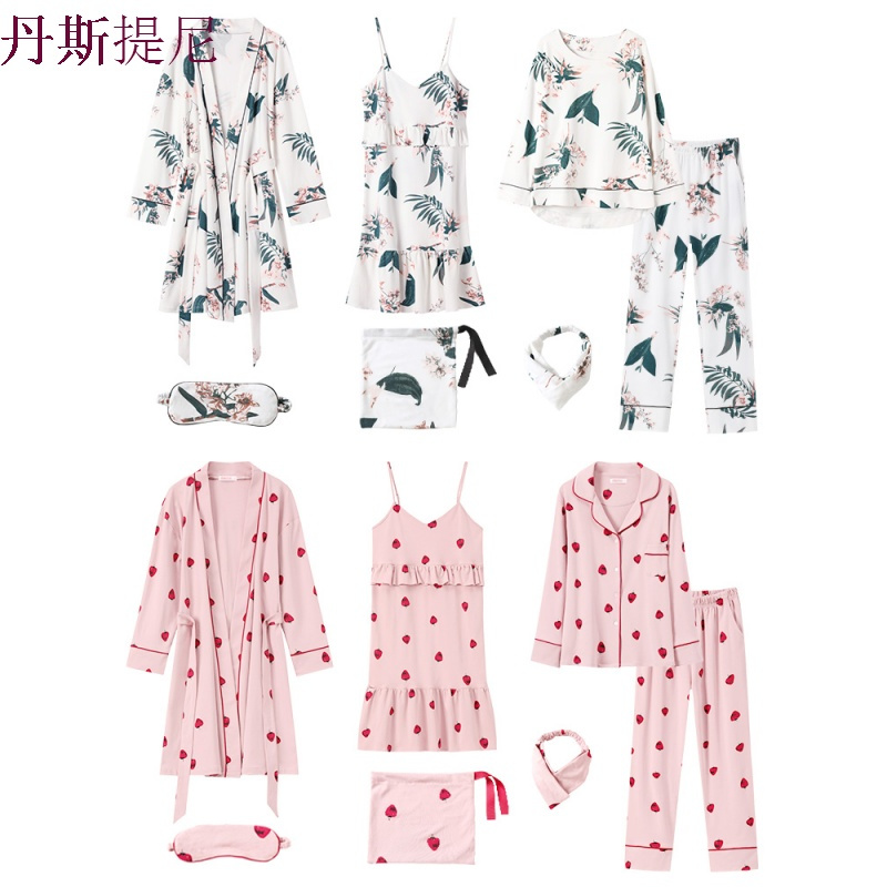 莓睡衣七件套装女春夏纯棉长袖睡袍秋冬韩版清新可爱学生家居服