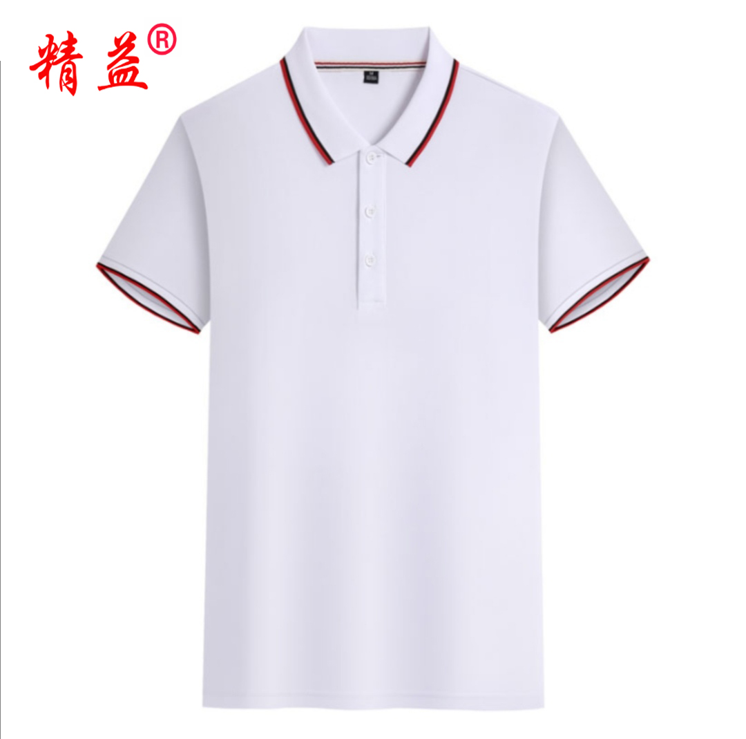 精益(plustek) POLO衫翻领短袖T恤 3091男女同款