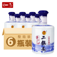 百年牛栏山二锅头珍品二十年52度清香型高度白酒450ml*6瓶 整箱装