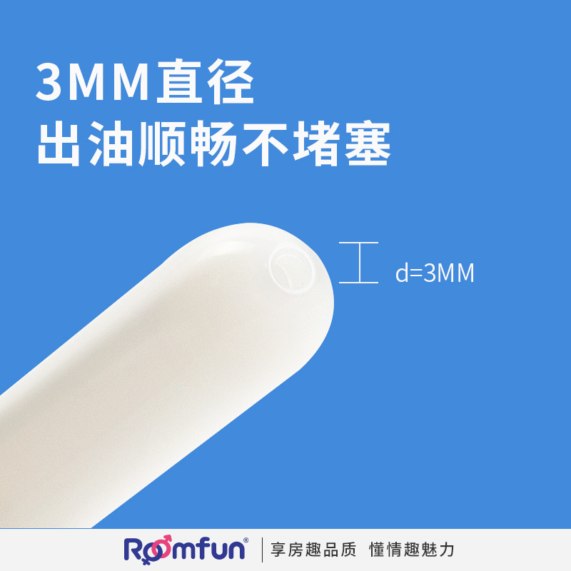 夫妻男女共用sm情趣工具合欢房趣成入性品肛gay插人后打油 打油器套装(带硅基润滑油)+黑色防水床单(宽210cm*长2