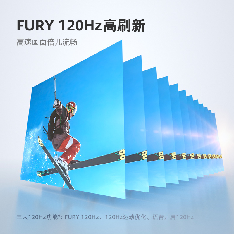 长虹电视欧宝丽65Z60-G1 65英寸电视 全通道120Hz高刷 2+32GB智能平板液晶电视机 以旧换新
