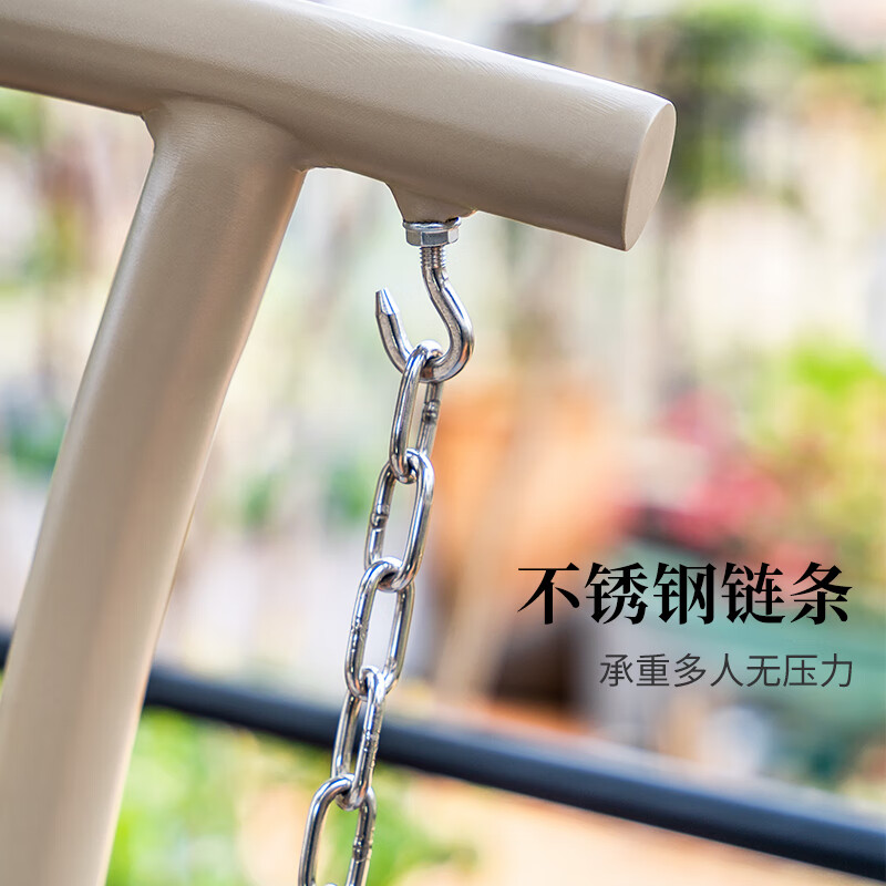 户外秋千摇椅庭院室外铝合金秋千椅阳台休闲花园家用荡秋千高清大图