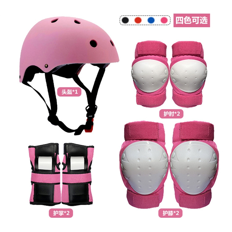 儿童成人轮滑护具闪电客头盔平衡车溜冰滑冰滑雪旱冰护具滑板车骑行