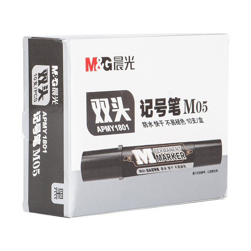 晨光 APMY1801（M05）油性大双头记号笔 10支装