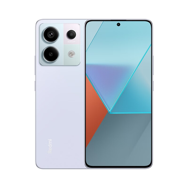 小米 Redmi Note 13Pro 浅梦空间 12GB+256GB 第二代1.5K高光屏 67W闪充 5G智能手机