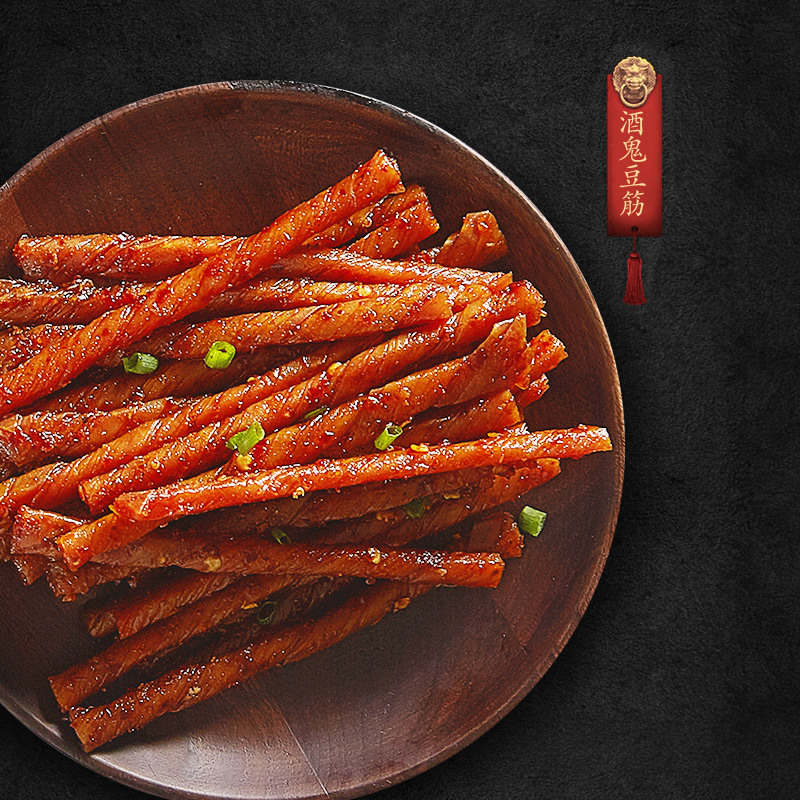 邬辣妈酒鬼豆筋70g*8包香辣味好吃的休闲零食辣条小吃豆干/豆制品零食高清大图