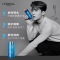 欧莱雅男士水能保湿乳50ml+水能双效保湿洁面膏100ml