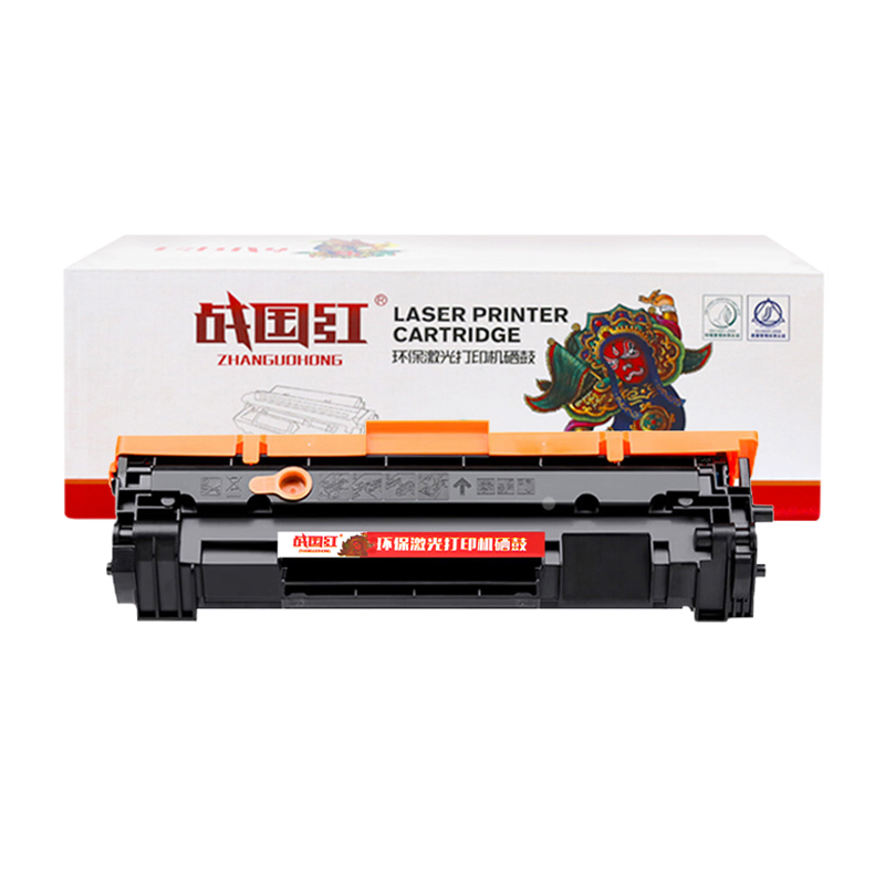 战国红 硒鼓3104fdw 标准含芯片 支高清大图