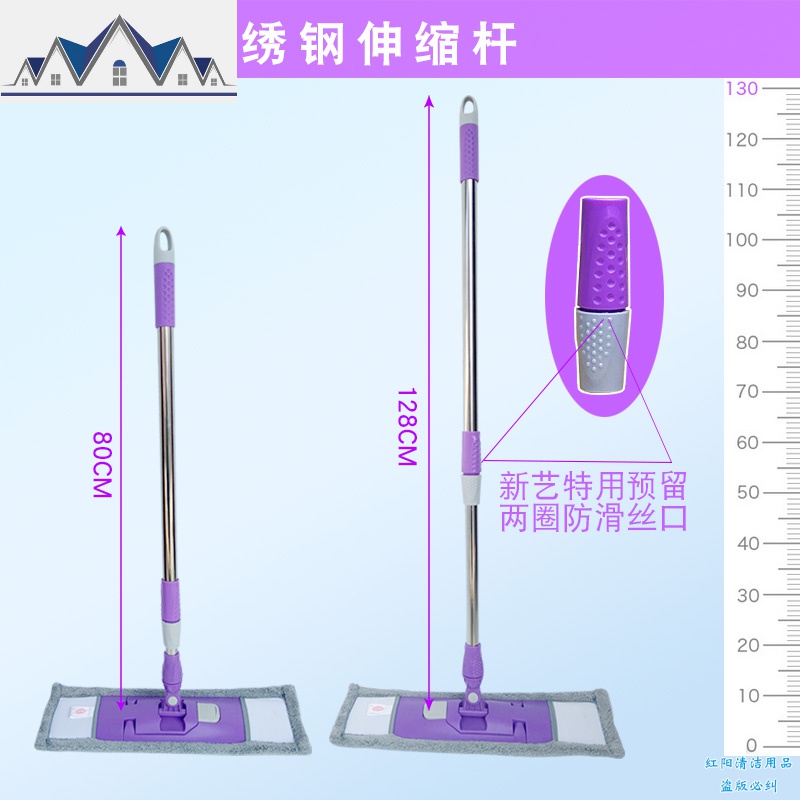 平板拖把尘推旋转懒人平拖大拖把家用木地板地拖平拖6608墩布 三维工匠高清大图