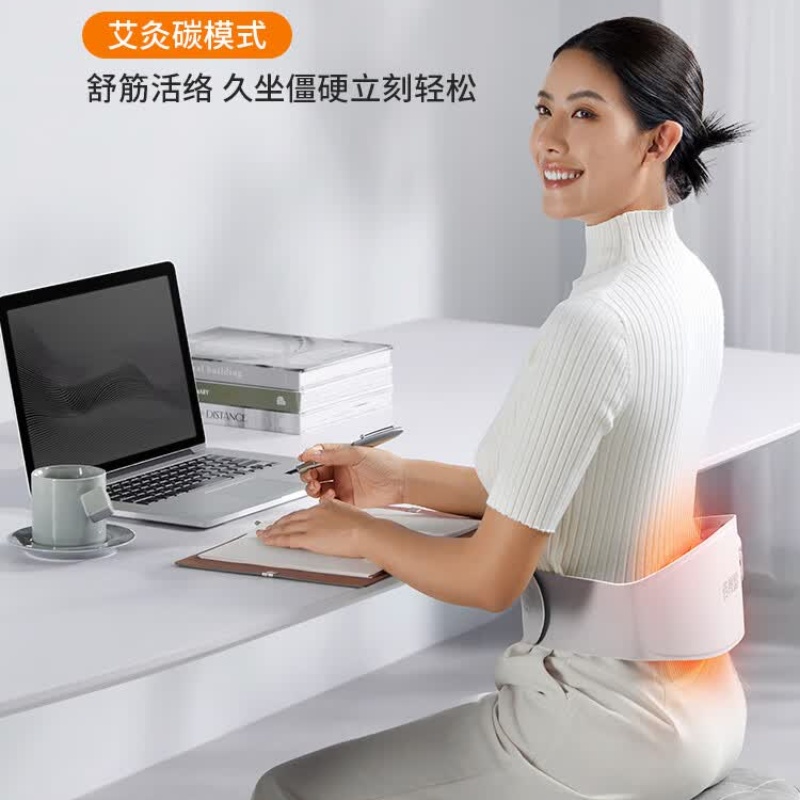 倍轻松 腰部按摩器y3 pro高清大图