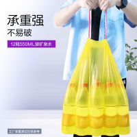 e洁自动收口垃圾袋 手提式 加厚家用塑料袋9卷