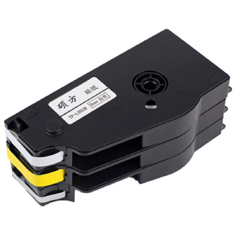 硕方 线号机黄色色带12mm*16m TP-L122Y (卷)