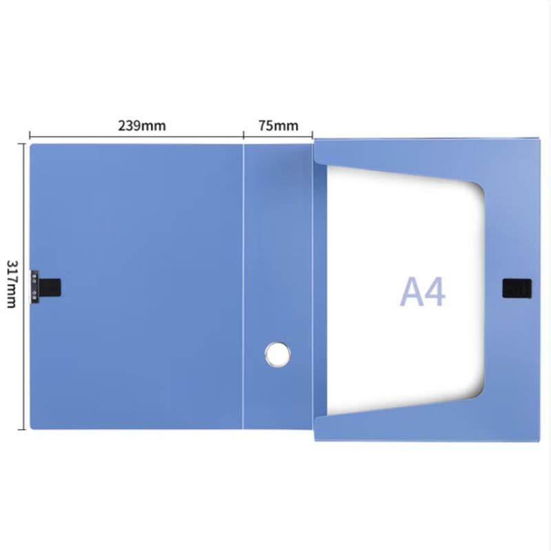 得力(deli)A4粘扣档案盒塑料文件盒 75mm背宽0.8mm复合PP 5684 十个装图片