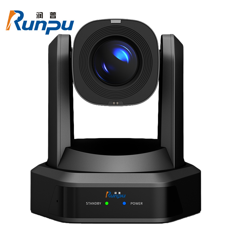 润普Runpu 视频会议摄像头云台遥控高清20倍光学变焦HDMI+SDI+U3+网口兼容会议终端RP-S20-G1080