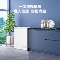 海尔(Haier)100升家用卧式冰柜冷柜小冰箱 减霜80% 断电保护 一级能效 3D逆循环速冷BC/BD-100GHD