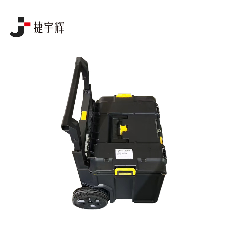 捷宇辉手拉工具箱 承重40kg/个高清大图