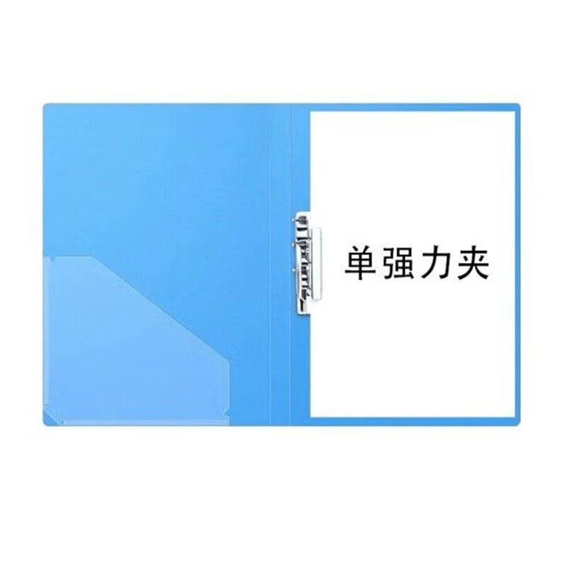 晨光强力夹(蓝)ADM94618B 5个图片