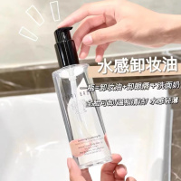 BOBBIBROWN芭比布朗卸妆油400ml卸妆无残留温和不刺激快速乳化清爽不油腻易清洗不含矿物油眼唇卸妆液