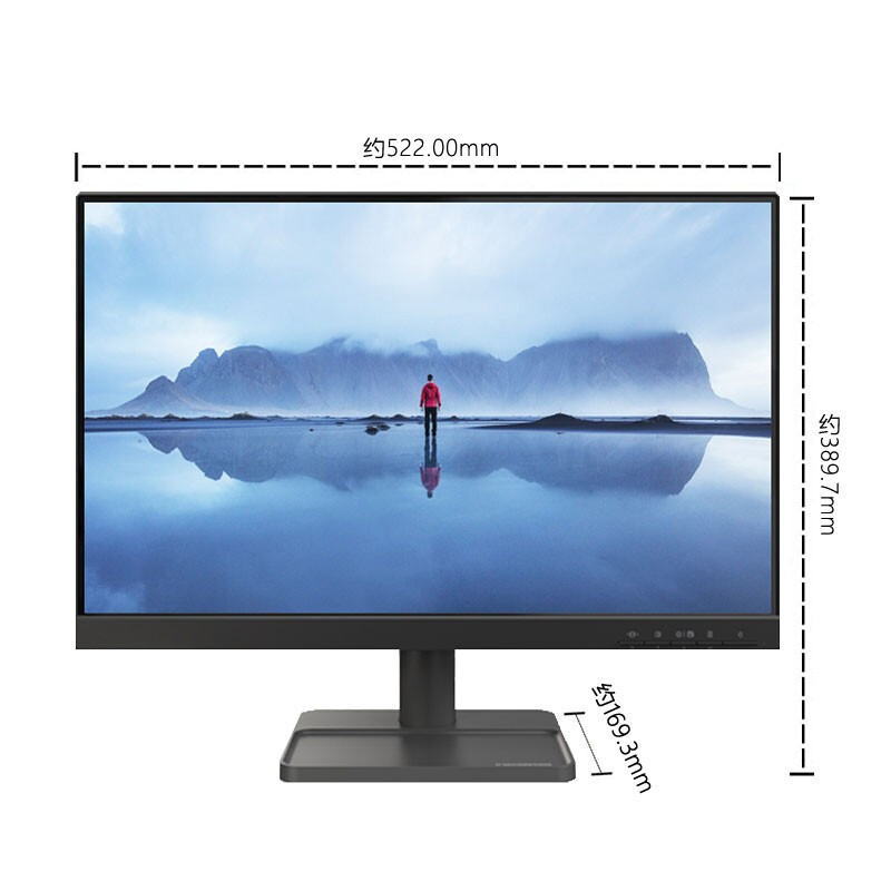 联想(Lenovo)L2345 23英寸电脑显示器 商务办公家用 低蓝光 高色域 显示屏高清大图