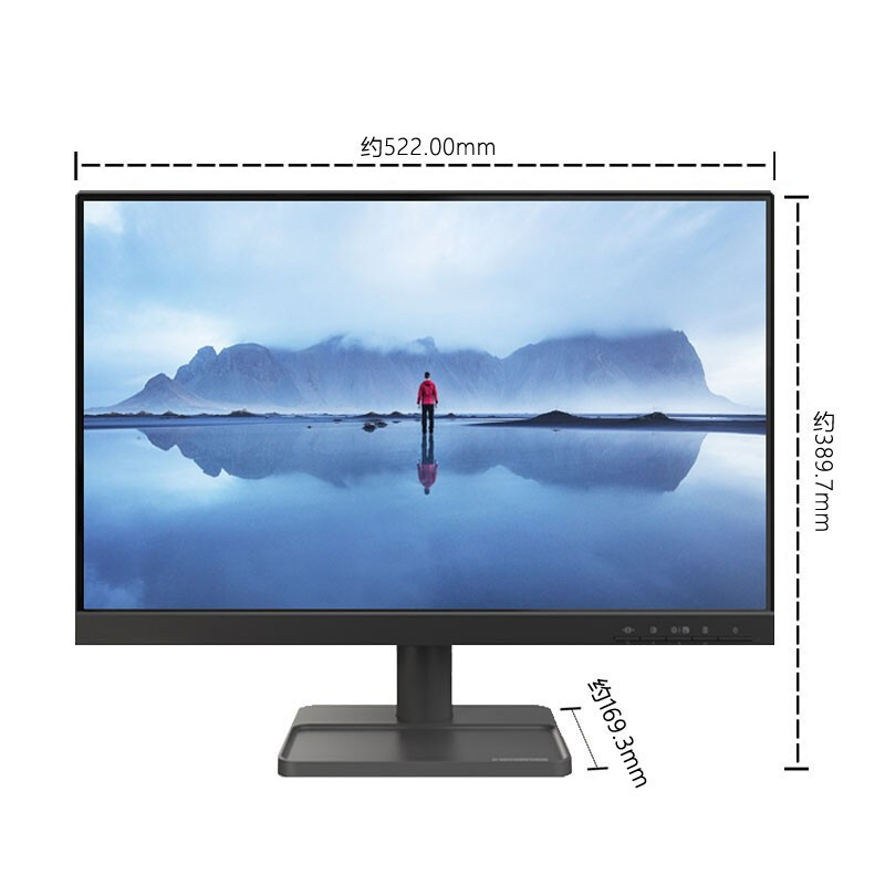 联想(Lenovo)L2345 23英寸电脑显示器 商务办公家用 低蓝光 高色域 显示屏