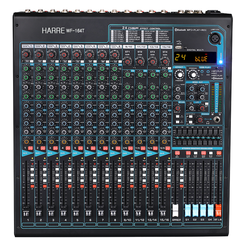 调音台 HARRE WF-164T