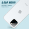 倍思 iphone11 Pro Max液态硅胶手机壳/保护套 苹果手机超薄防污壳 全包创意绒柔软壳潮防摔6.5英寸 透白