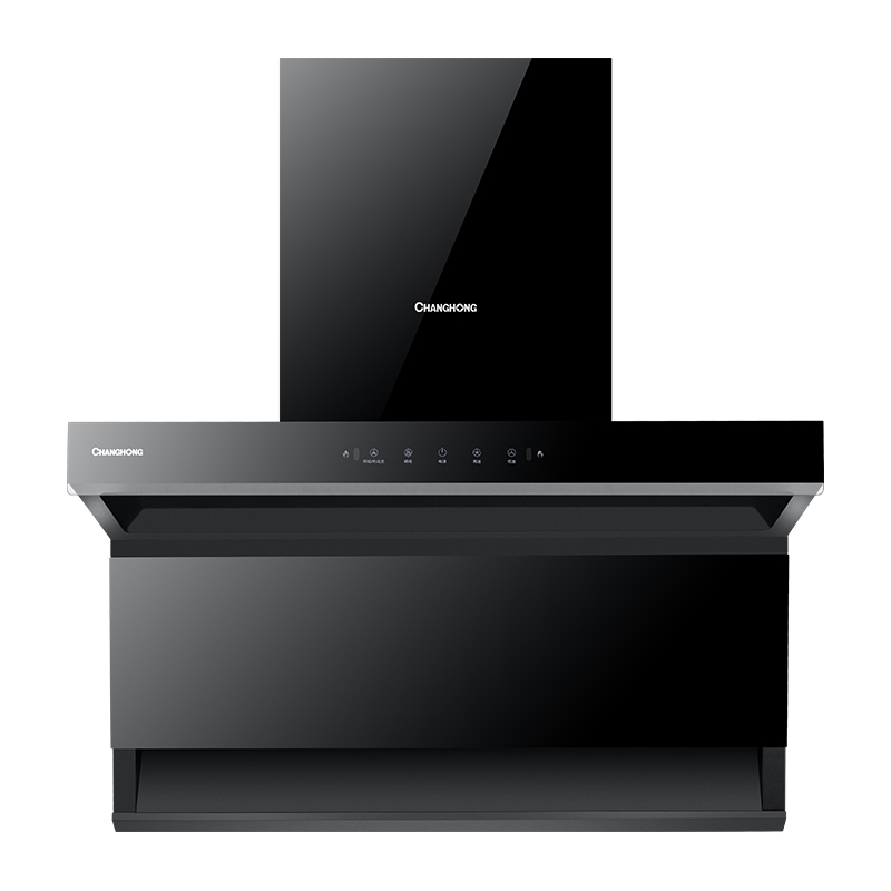 长虹changhong家用厨房吸油烟机智能体感一级能效双吸自动清洗排烟机