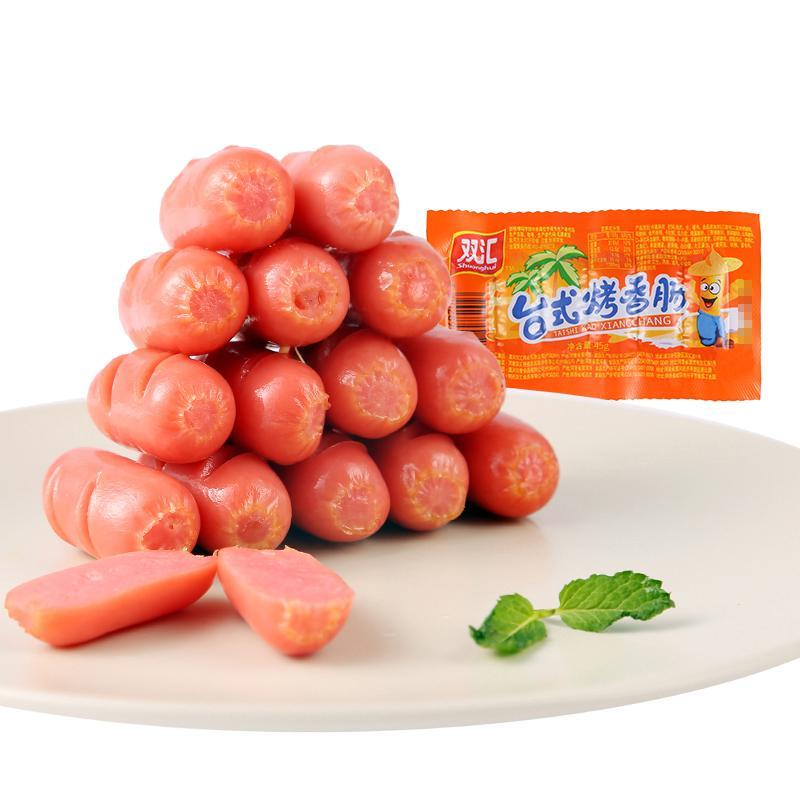 双汇台式烤香肠38g40袋即食玉米肠热狗拇指肠泡面搭档火腿肠零食
