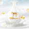 [3月生产]伊利严选牧场纯牛奶200ml*12盒/ 优质乳蛋白 0添加 礼盒装