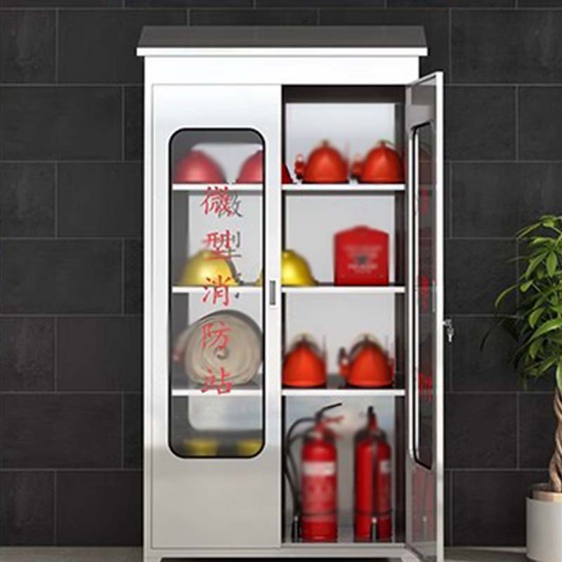 利特莱依304不锈钢应急物资柜消防救援器材箱防护用品柜室外微型消防站带雨棚1880*900*400(加厚201材质)高清大图