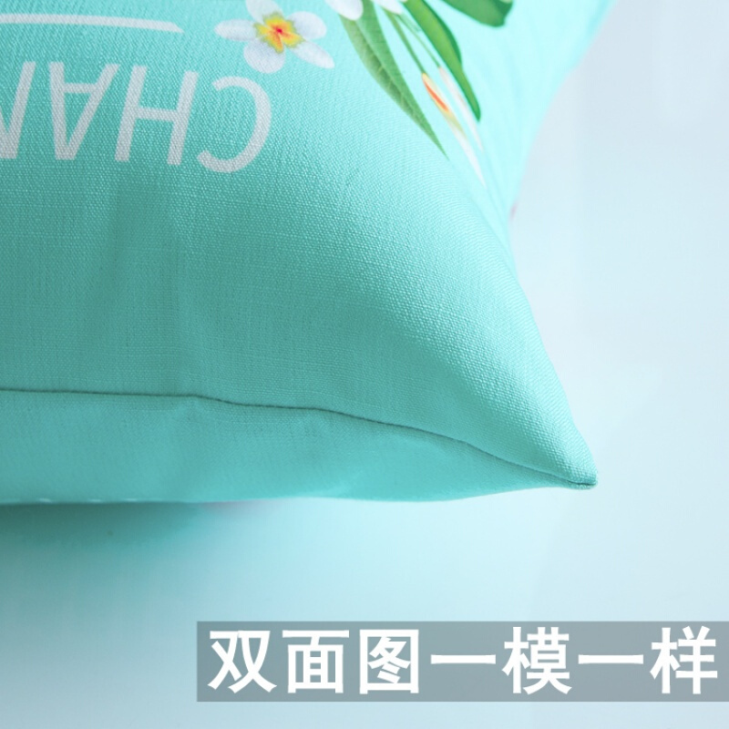 清新田园火烈鸟美式北欧棉压麻抱枕套汽车腰靠垫办公沙靠枕白色love火烈鸟