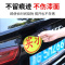 [补贴10%]实习车贴磁吸标志磁贴新手上路汽车贴纸女司机创意期磁车用反光