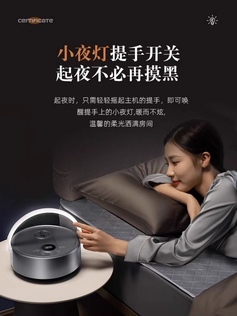 艾美特2023新上单人双人水循环调温智能恒温家用孕妇水暖毯电热毯 [双人]智能数显 除螨祛湿 180*150cm高清大图