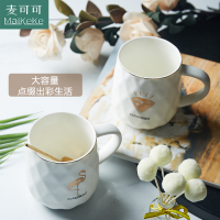 麦可可 炫耀钻石描金茶杯陶瓷杯 北欧描金马克杯水杯泡茶杯圆口咖啡牛奶杯情侣杯