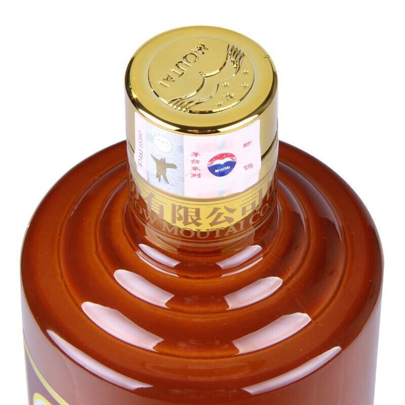 茅 台王子传承1999 53度 500ml 酱香型白酒 单瓶装