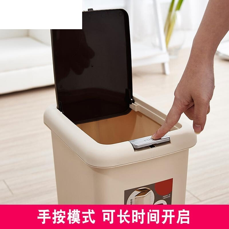 MIAOJIE 脚踏式垃圾桶带盖脚踩垃圾筒