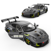 RASTAR/星辉保时捷911 GT2 RS遥控汽车男孩电动跑车玩具礼物
