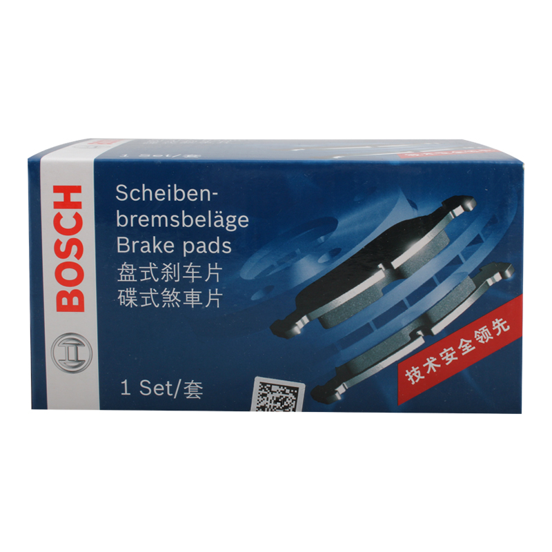 博世(BOSCH)刹车片刹车前片本田CRV/歌诗图/艾力绅/长城哈佛H60986AB1591