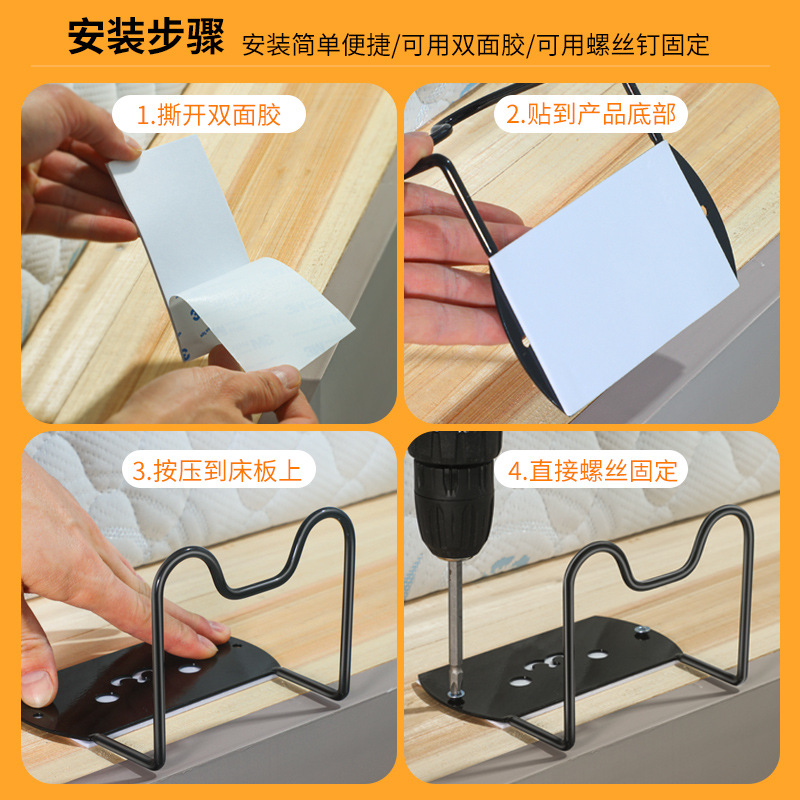 居萃缘 免打孔木板床床垫防滑固定器防跑防移位神器金属支架 颜色随机1个高清大图