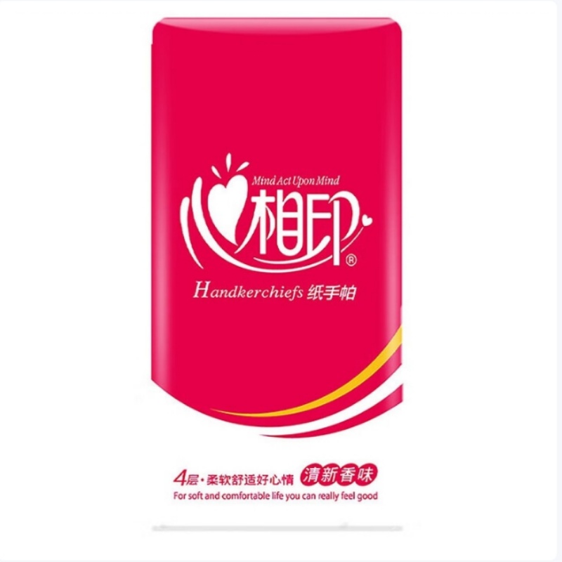 心相印经典12包装四层手帕纸N210红旗款整件36条(单位:件)高清大图