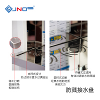 骏诺净饮一体机T2-BC900 节能 带过滤开水机 步进式开水器 学校工厂办公室饮水机 大容量开水炉直饮净化饮水机开水器