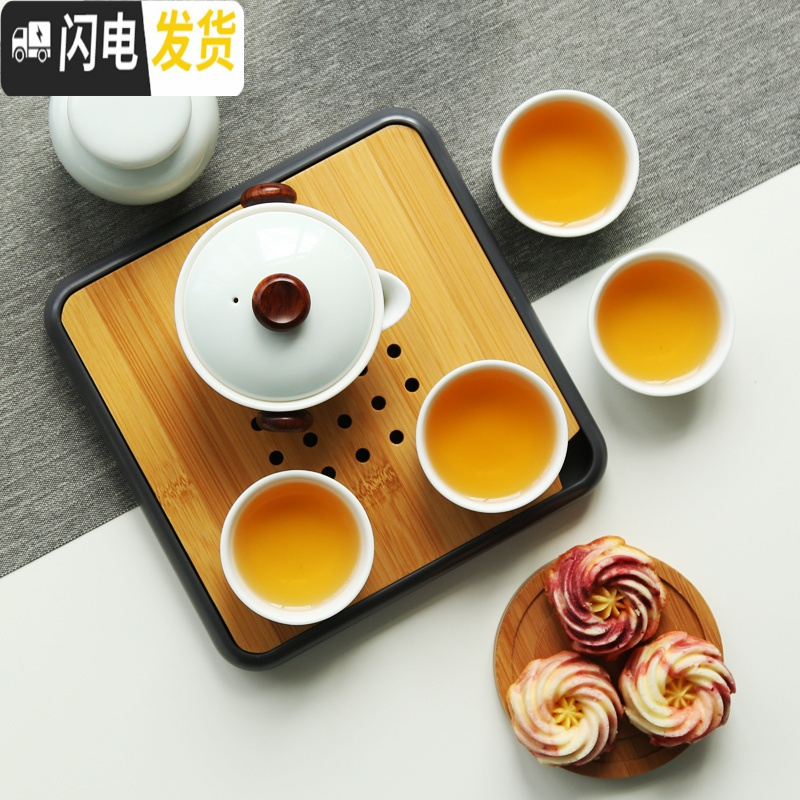三维工匠日式茶壶陶瓷功夫茶具套装家用办公室简约小干泡茶盘茶台茶杯整套 觅白-侧把壶12件套