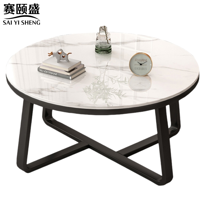 赛颐盛 岩板茶几 700*700*450mm 张高清大图