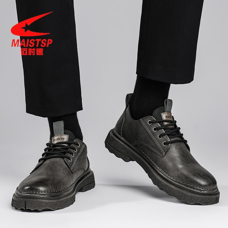 迈时速maistsp2022马丁靴男鞋秋冬季低帮男士马丁靴休闲鞋男皮靴子男