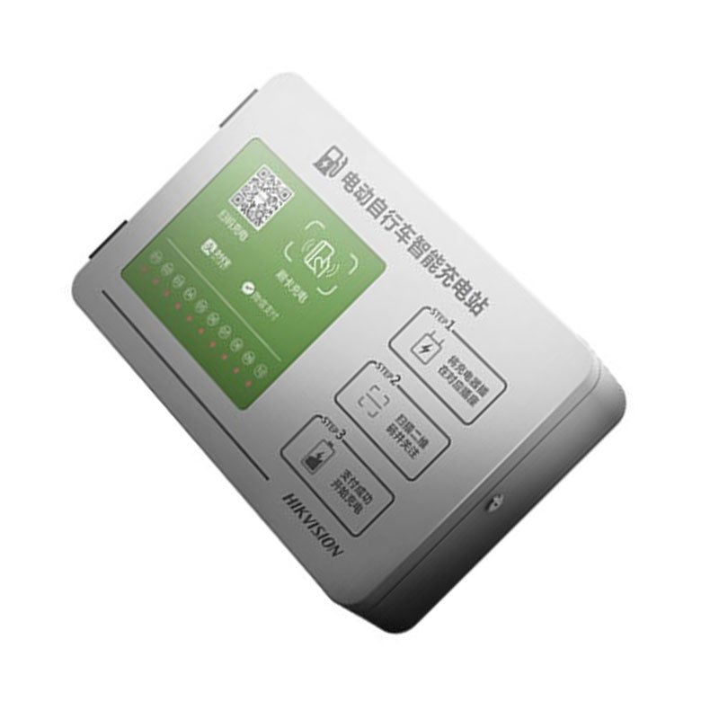 海康威视(HIKVISION)充电站主体