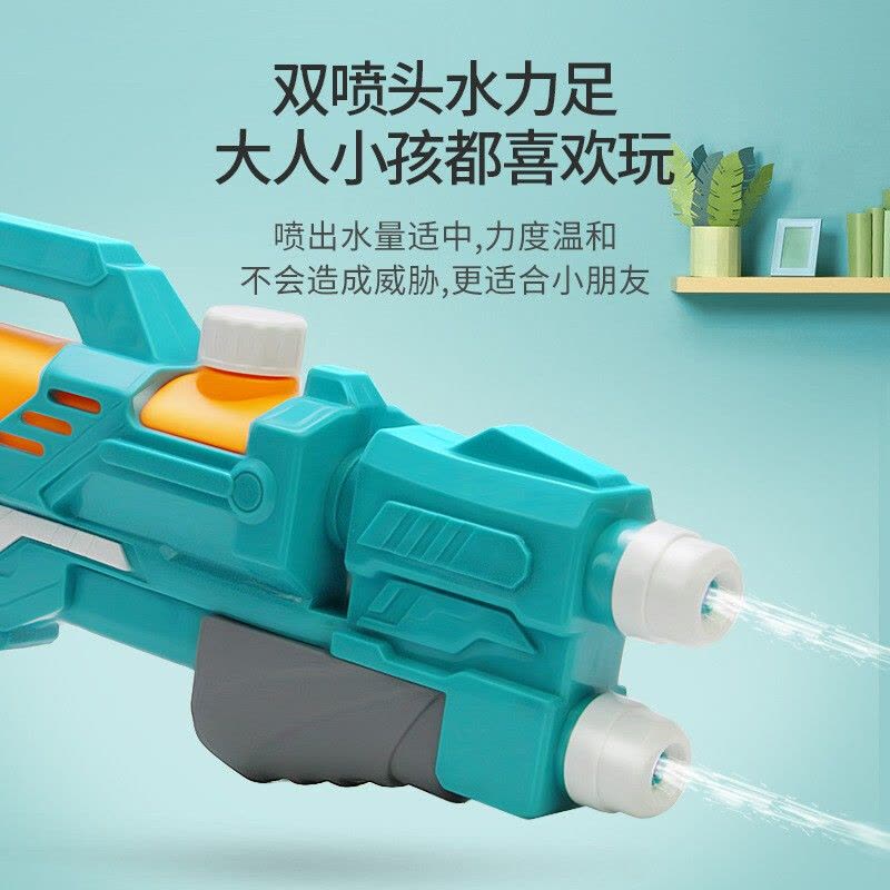 儿童玩具喷水枪2-3-6岁男孩女孩戏水打水仗装备三四岁宝宝抽拉射水器七八岁小孩户外玩水沙滩大号滋水枪图片
