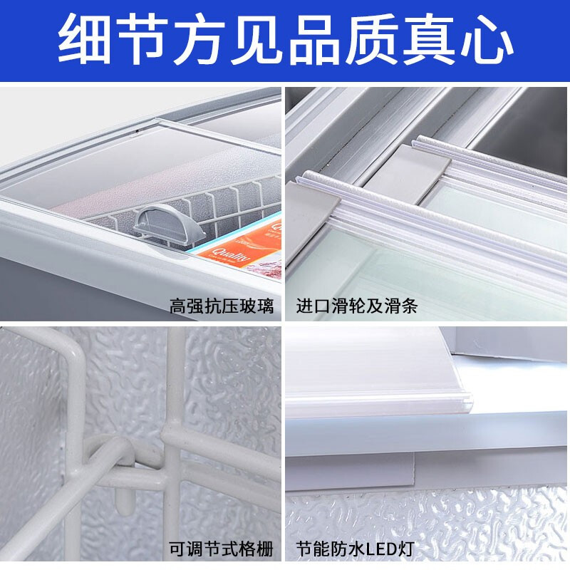雅绅宝(Arsenbo)商用冰柜超市组合岛柜卧式冷藏冷冻展示柜汤圆水饺冰箱鲜肉柜子1850*850*800[自动除霜]