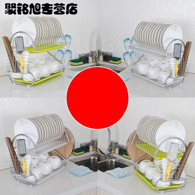 置碗架厨房置物架晾放碗碟架盘子餐具碗筷收纳盒2层洗碗池沥水架生活日用家居家装建材家装主材厨卫五金挂件卫浴置物架